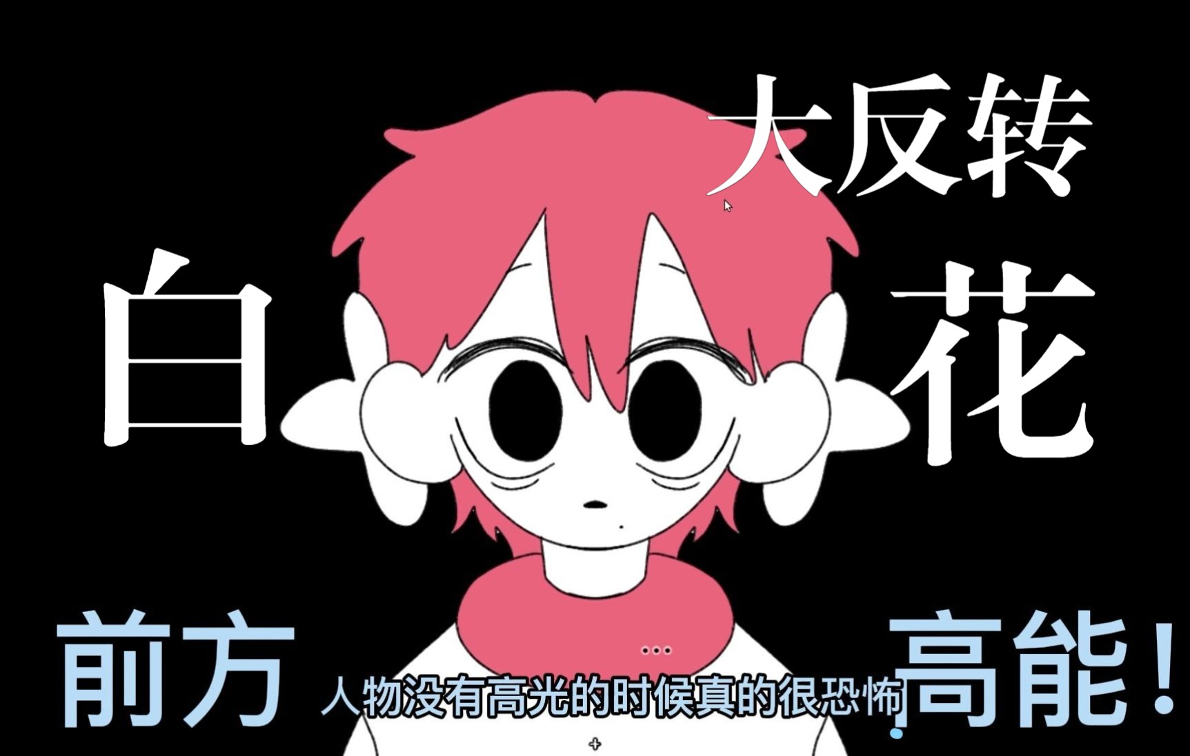 暴打火柴人2_暴打火柴人下载安装_暴打火柴人在哪里玩
