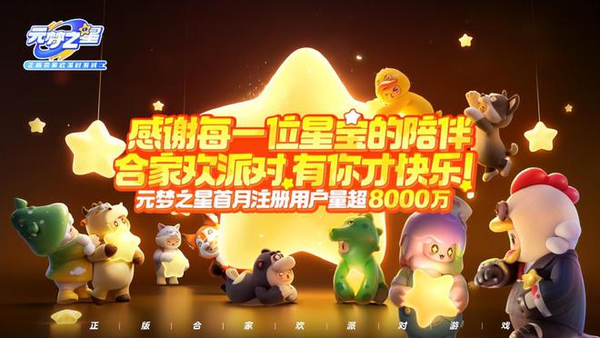 孵化场攻略_全民农场宠物孵化材料_全民农场宠物孵化