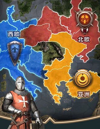 太阳帝国的原罪 汉化_太阳帝国的原罪控制台汉化_太阳帝国的原罪汉化