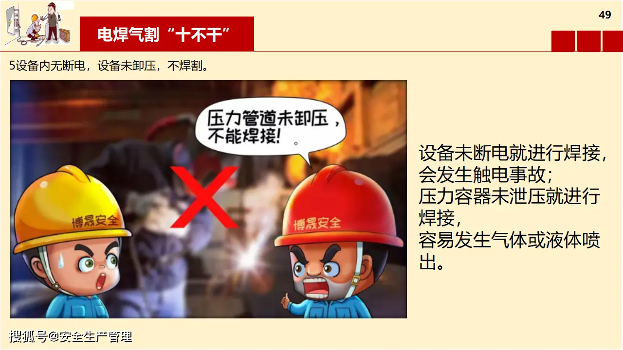 铲运机适用于什么施工作业_铲运机作业过程工序_铲运机施工