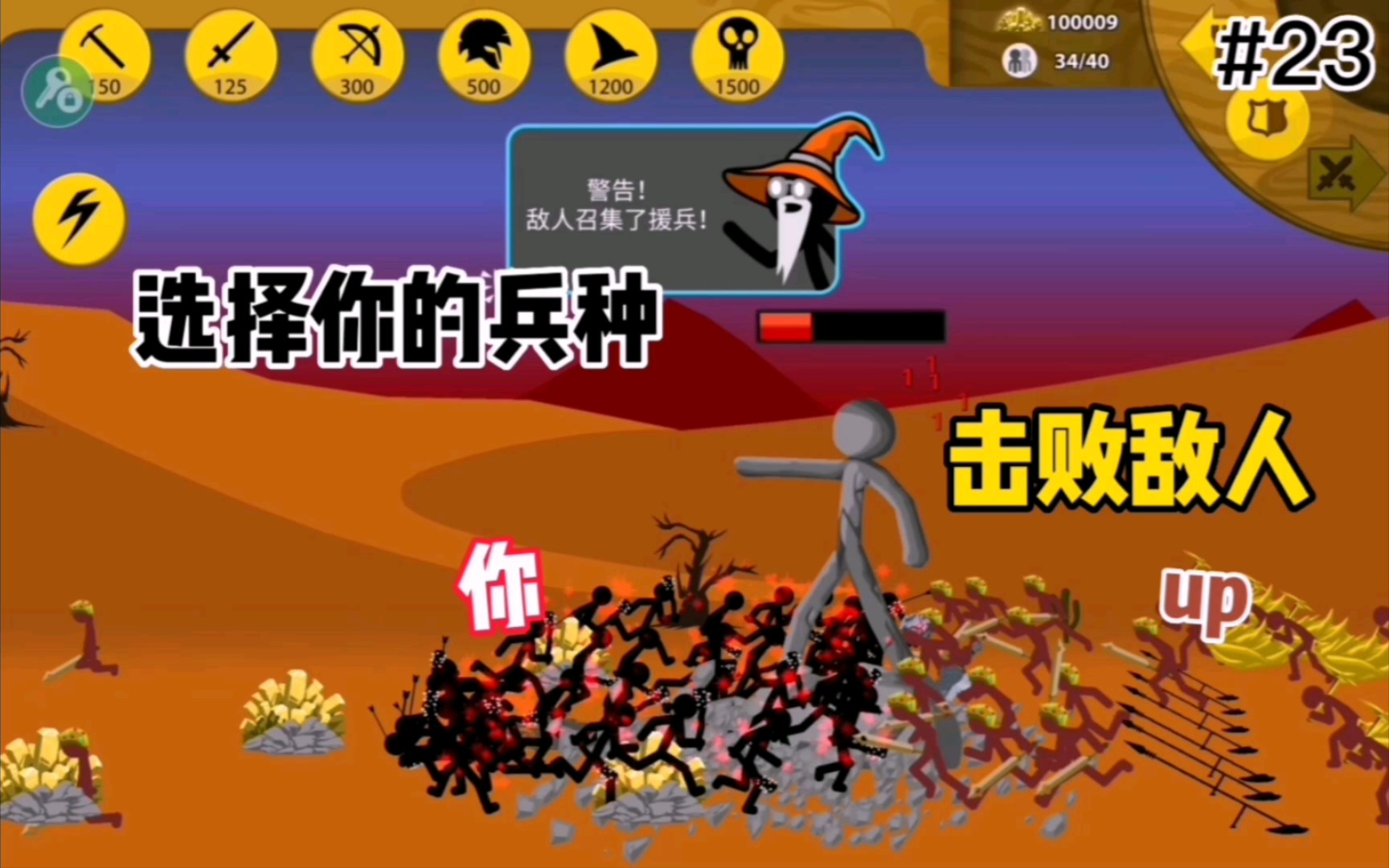 使命召唤4秘籍联机_使命召唤联机战役_使命召唤联动攻略
