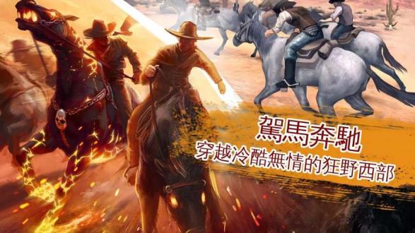 使命召唤联动攻略_使命召唤联机战役_使命召唤4秘籍联机