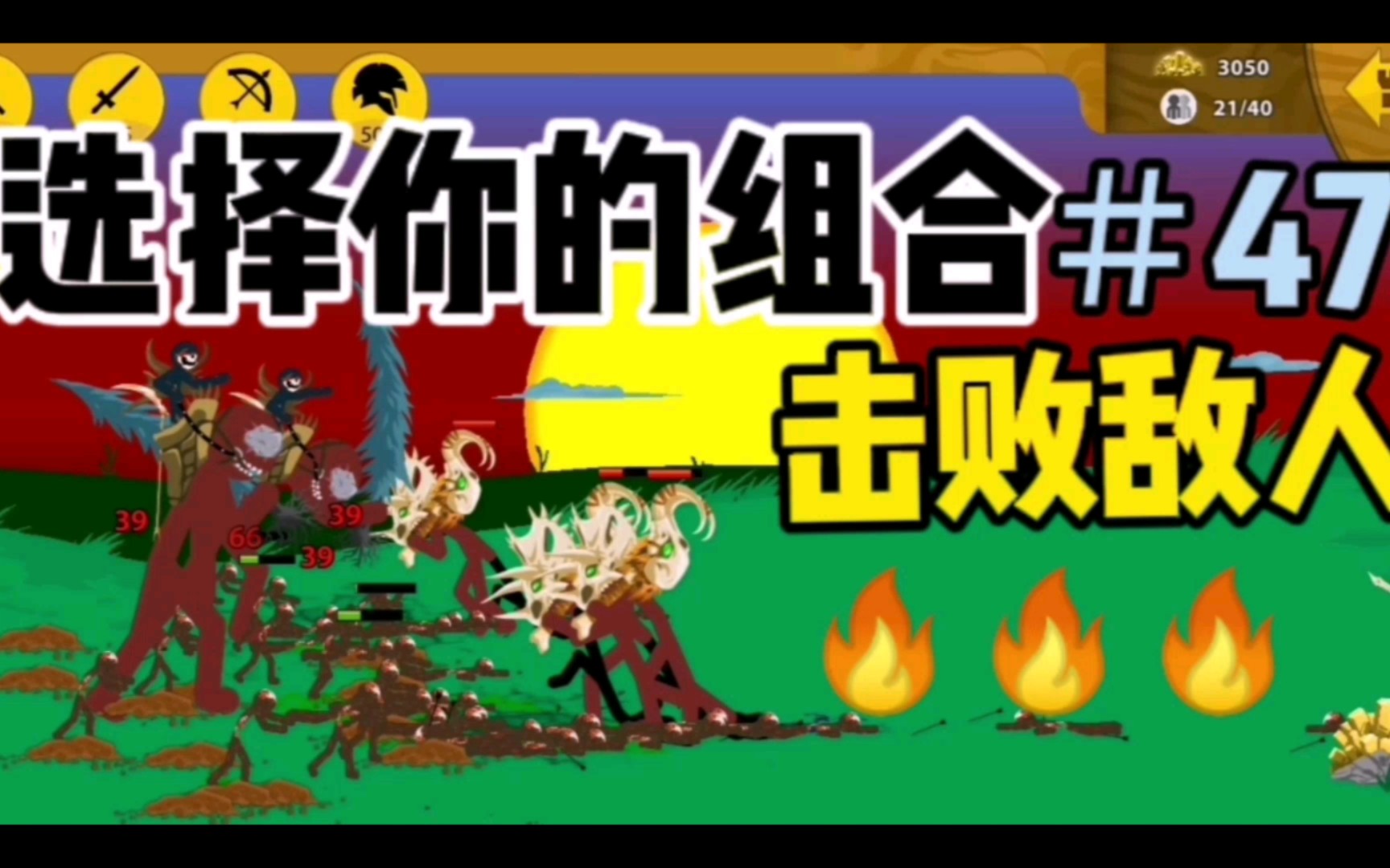 使命召唤联机战役_使命召唤联动攻略_使命召唤4秘籍联机