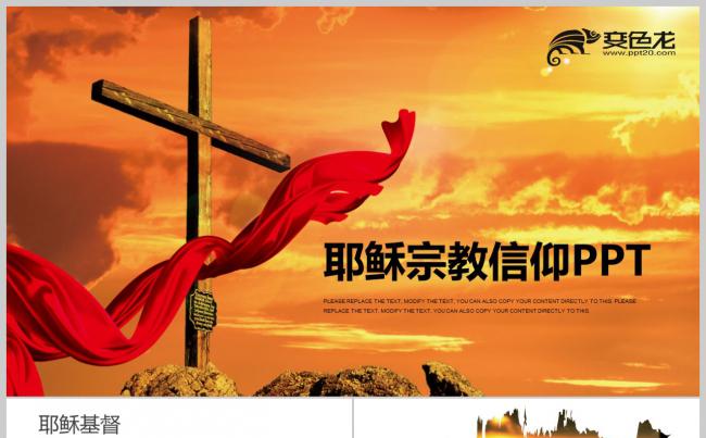 天草四郎时贞和卫宫士郎_天草四郎时贞_天草四郎时贞历史原型