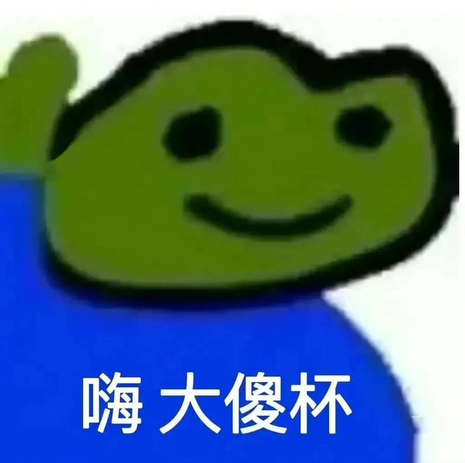 穿越火线搞怪头像_奇怪君穿越火线头像_穿越火线奇怪君大全
