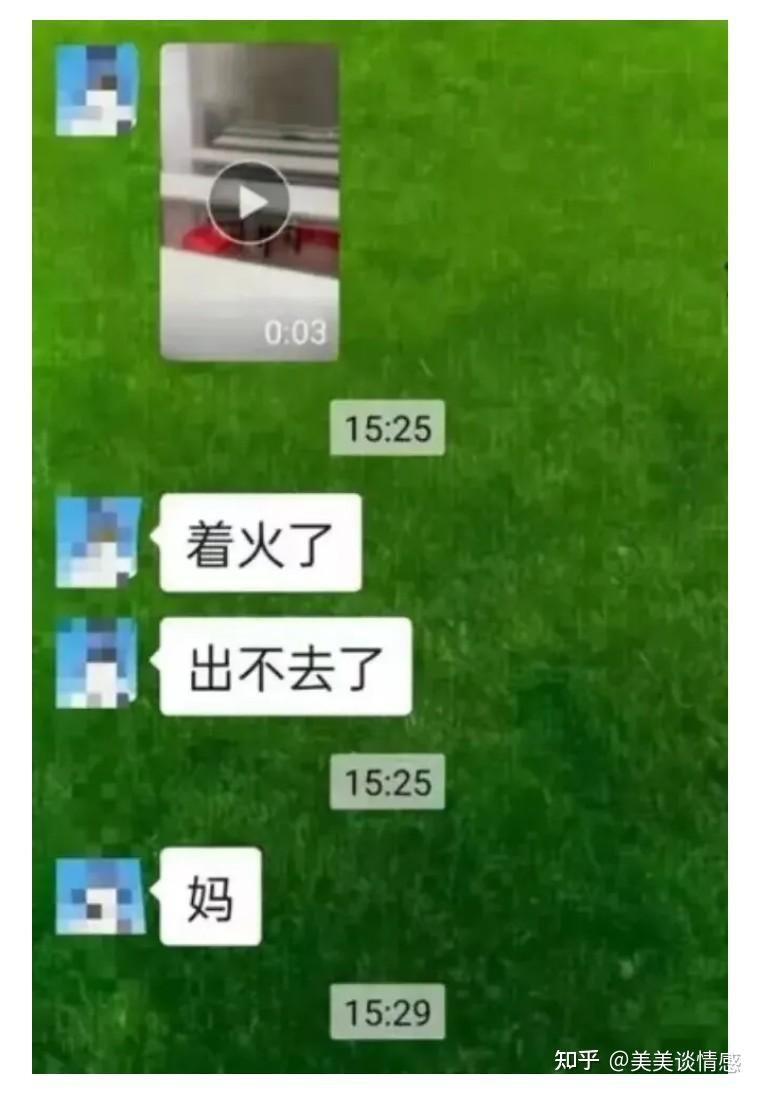 名字测试你怎么死的_名字测试最准的网站_名字死亡占卜2