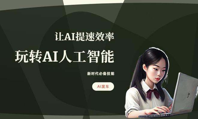 我来自2024txt下载_我来自2024txt下载_我来自2024txt下载