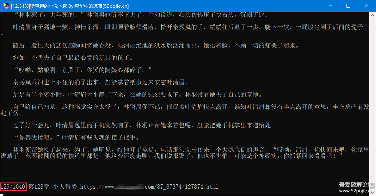 我来自2024txt下载_我来自2024txt下载_我来自2024txt下载