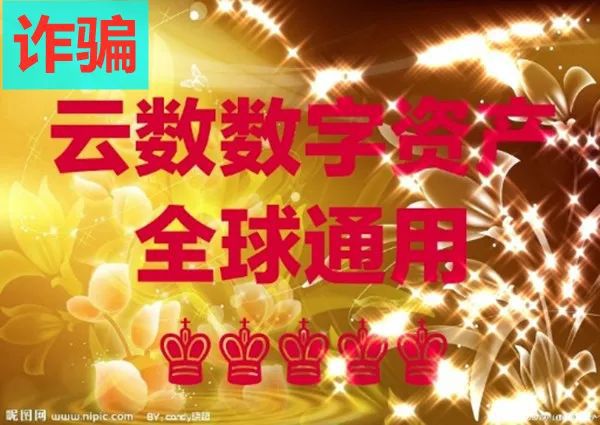 云数贸公众号文章_公众号文章平台_文章公众号