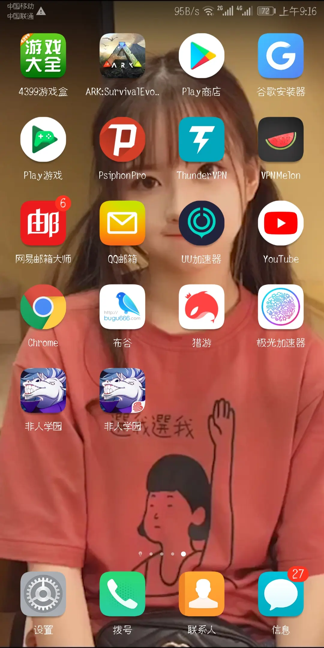 苹果模拟城市破解版：全面对比评测，你更喜欢哪个版本？