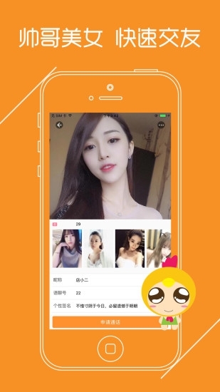 美女嘿嘿嘿vr破解版_6.72破解vr_破解vr游戏