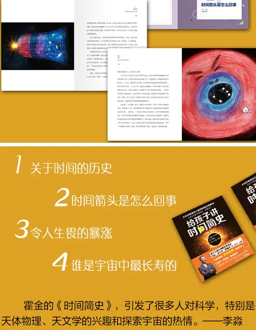变羊记电影_卡夫卡变虫记绘本_72变生存记