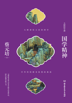 静静的辽河 在线阅读_静静的辽河 在线阅读_静静的辽河 在线阅读