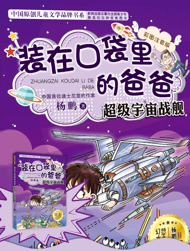 静静的辽河 在线阅读_静静的辽河 在线阅读_静静的辽河 在线阅读