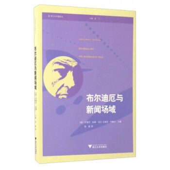 静静的辽河 在线阅读_静静的辽河 在线阅读_静静的辽河 在线阅读