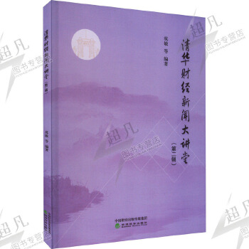 静静的辽河 在线阅读_静静的辽河 在线阅读_静静的辽河 在线阅读