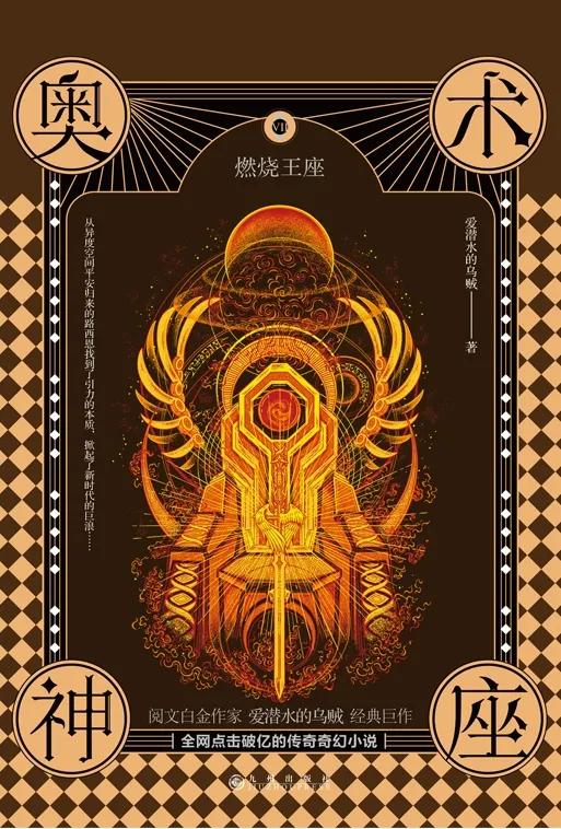 飘流幻境塑胶怎么合成_漂流幻境物品合成_飘流幻境合成鞋子