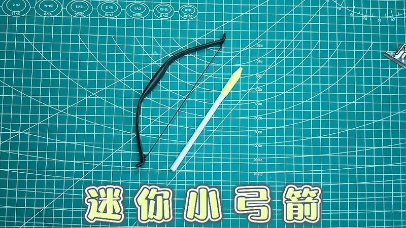 手工问道技巧装备怎么弄_问道手工做装备视频_问道手工装备技巧