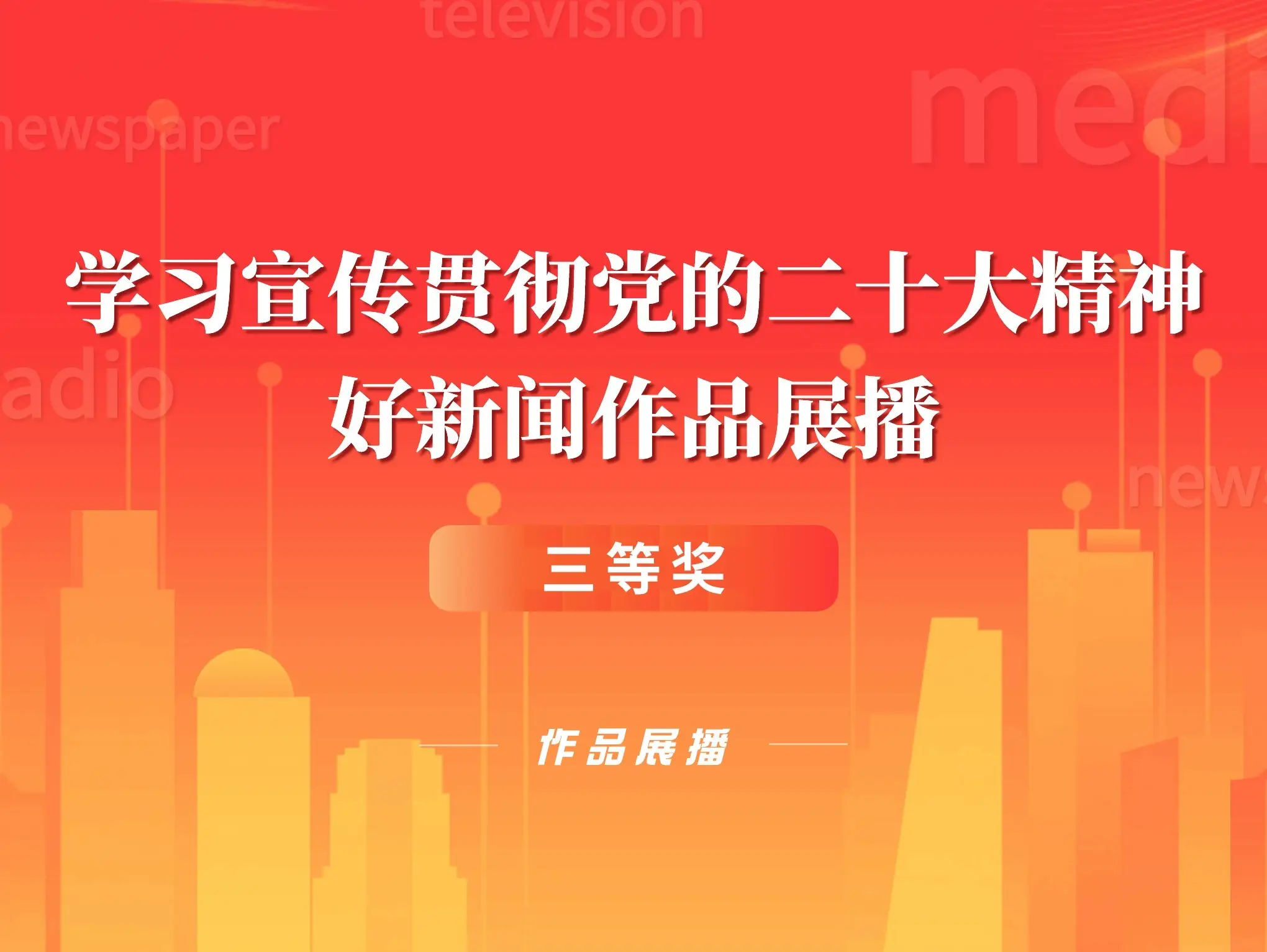 重装机兵 梦想起飞 神秘人_重装机兵 梦想起飞 神秘人_重装机兵 梦想起飞 神秘人