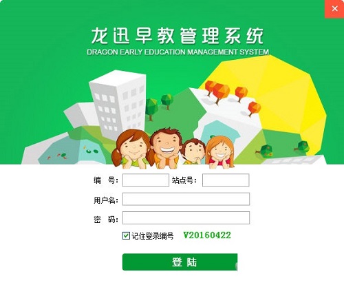 巧虎早教课有哪些_巧虎早教一节课多少钱_巧虎早教课多少钱