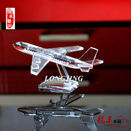 空中恋人什么意思_爱情空中管制_空中爱情管制者是谁