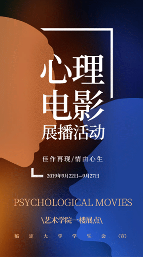 疯狂天后开机女主成谜-揭秘疯狂天后神秘女主：新人还是实力派？