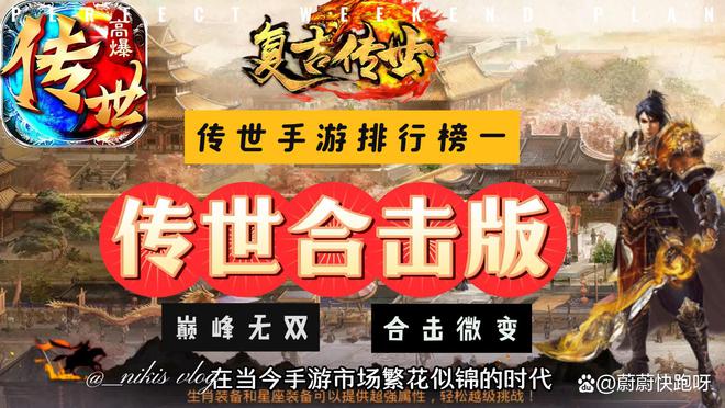 dnf2.6密码_密码本_密码箱忘记密码怎么开锁