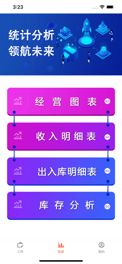 老版插卡游戏机_怀旧插卡游戏机_老式插卡游戏机