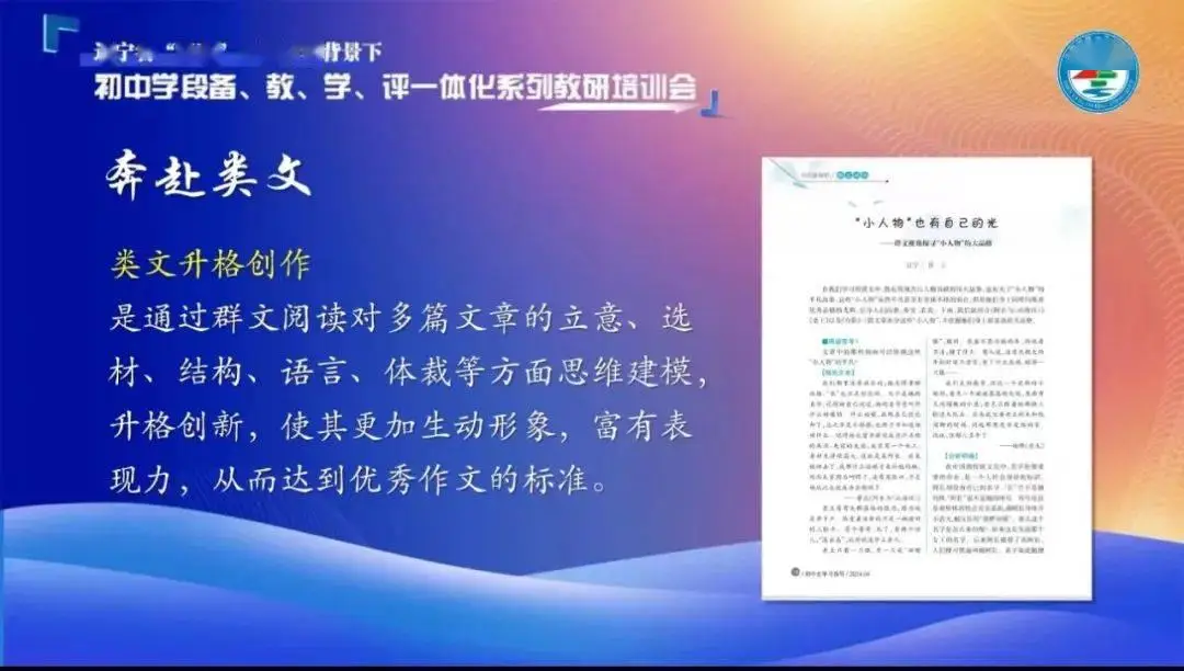 李白大话西游白酒多少钱一瓶_大话李白 flash_李白大话西游酒
