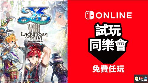 基佬大乱斗在哪下载_基佬大乱斗手游版_乱斗下载大基佬安卓