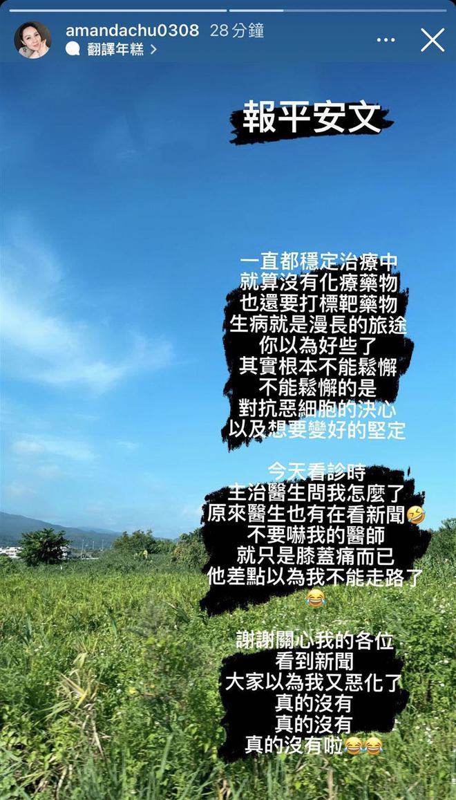 风雨寻秦吧_风雨寻秦改成啥了_风雨寻秦骑弓加点