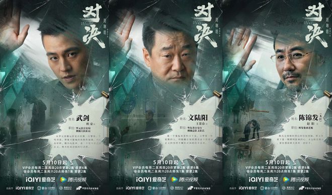 风雨寻秦改成啥了_风雨寻秦骑弓加点_风雨寻秦吧