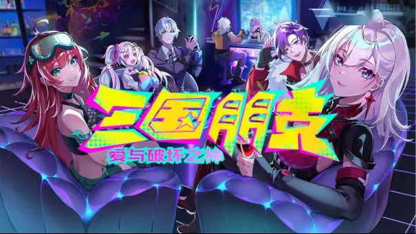 晓之女神人物加入_晓之女神能力加成_晓之女神所有人物加入