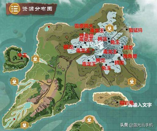 泰拉瑞亚最强武器zenith_泰拉瑞亚12武器攻略_泰拉瑞亚最强制作武器搭配