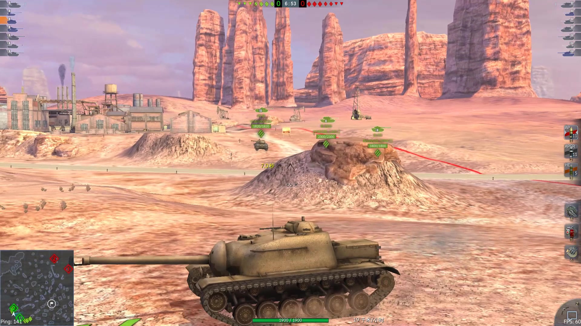 坦克大兵坦克世界挂机辅助_坦克联盟辅助_疯狂坦克s1辅助