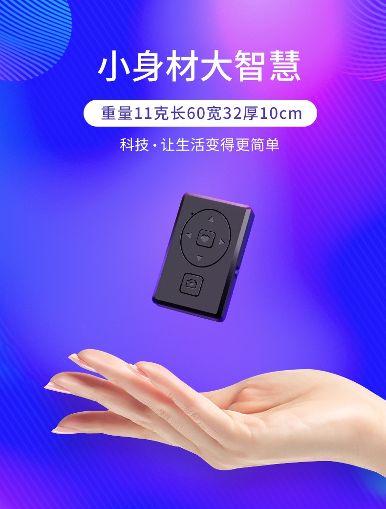 能用遥控器玩的游戏_遥控的游戏_单机游戏机遥控器