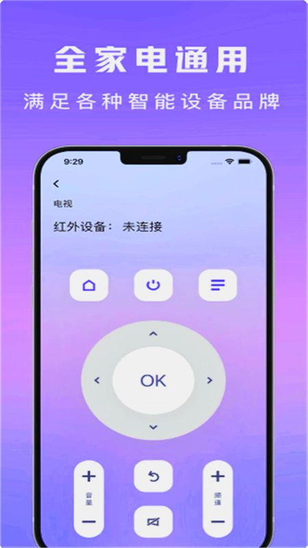 能用遥控器玩的游戏_单机游戏机遥控器_遥控的游戏
