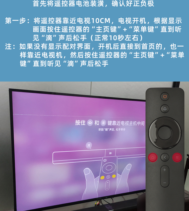 单机游戏机遥控器_能用遥控器玩的游戏_遥控的游戏