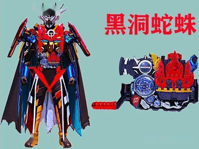 魔幻大师黑衣骑士对比_黑衣骑士黑马王子魔幻大师_3m 魔幻大师 黑衣骑士