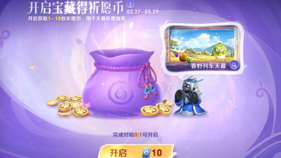 csol2抽奖_抽奖软件_抽奖模拟器