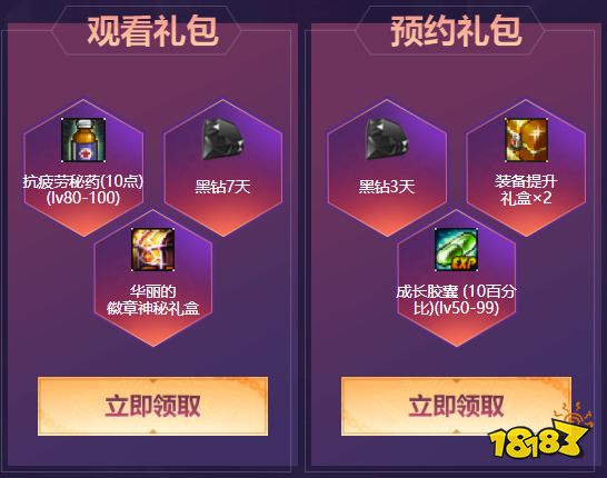 csol2抽奖_抽奖模拟器_抽奖软件