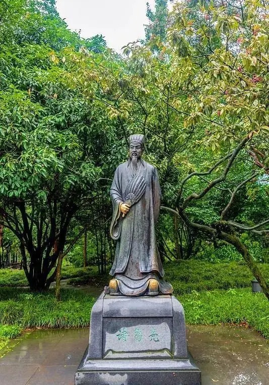 诸葛亮斩什么_龙将斩千诸葛亮怎么样_诸葛亮斩龙脉