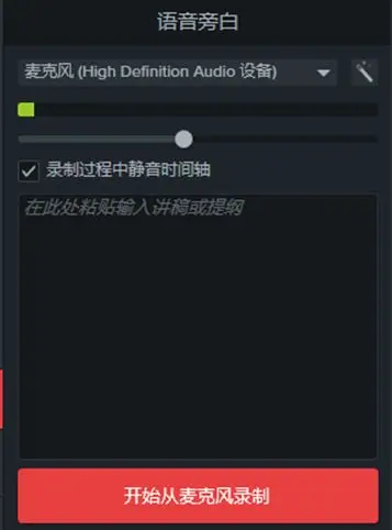 补丁模拟简体人生下载_模拟人生4简体补丁v4_补丁模拟简体人生怎么用