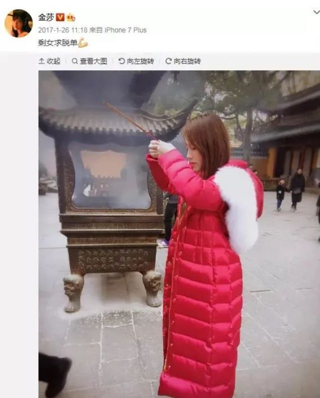 萧亚轩歌曲百度云盘_萧亚轩mp3百度云_萧亚轩歌曲百度网盘