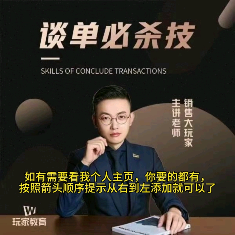 热血篮球放技能_fc热血篮球怎么放必杀_热血篮球fc
