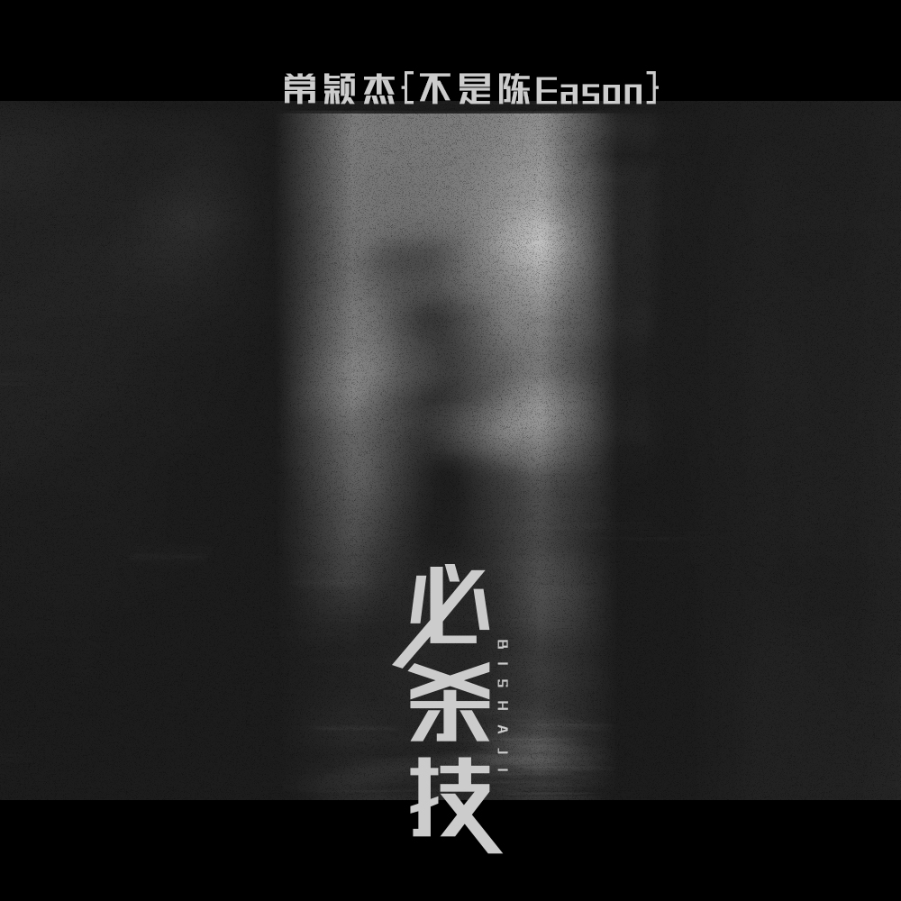 热血篮球fc_热血篮球放技能_fc热血篮球怎么放必杀
