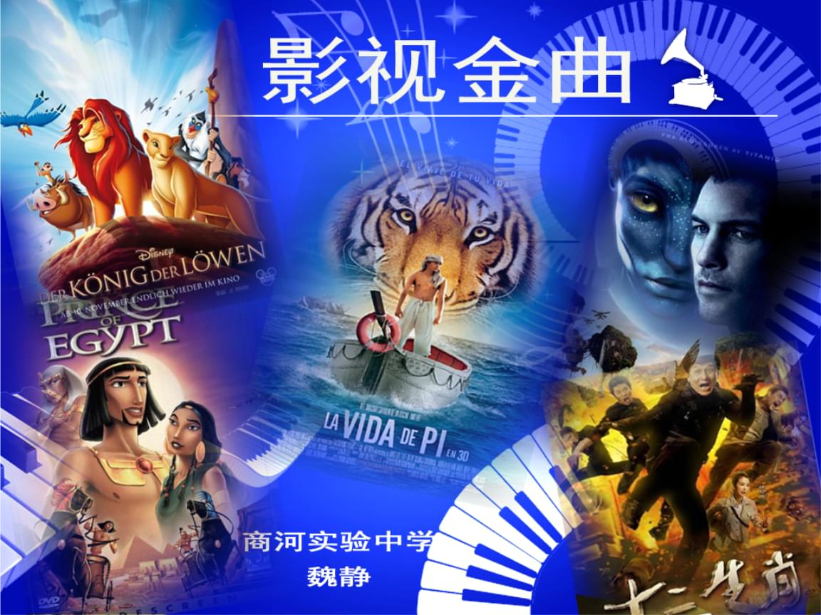 枪火兄弟连2音乐_枪火兄弟2_兄弟枪战