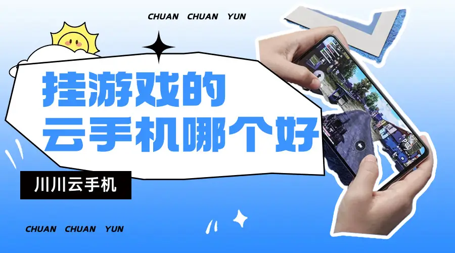 淘宝网游戏在哪儿_淘宝网页游戏平台_淘宝游戏网站
