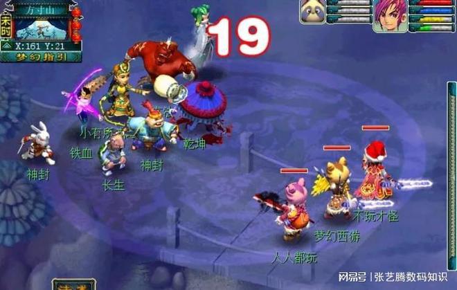 淘宝网页游戏平台_淘宝网游戏在哪儿_淘宝游戏网站