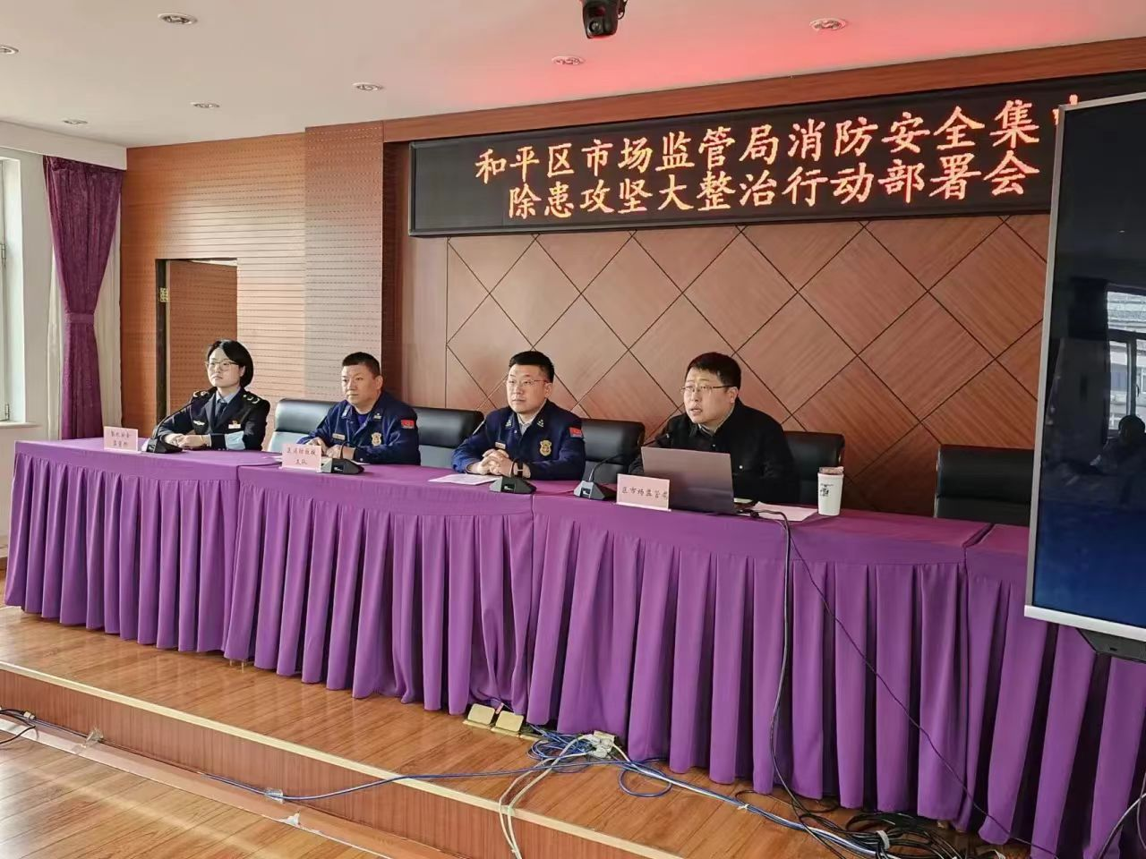 揭秘公司网络设备管理制度：安全稳定背后的关键